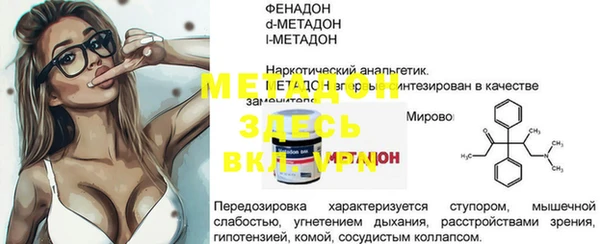 мдпв Верея